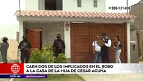 Implicados en robo caen en Lurigancho-Chosica. Foto y video: América Noticias