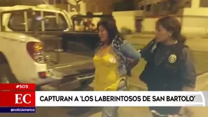 Video: América TV