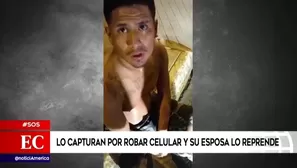 Video: América TV