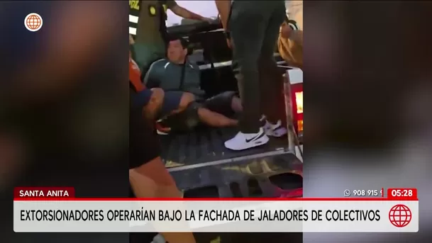 Policía detiene a presuntos extorsionadores en Santa Anita. Foto: América Noticias Policía detiene a presuntos extorsionadores en Santa Anita. Foto: América Noticias