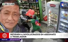 Policía detuvo a involucrados en asesinato a trabajador de minimarket - Noticias de asesinatos