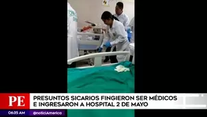 Ocurrió en el hospital Dos de Mayo. Foto: América TV