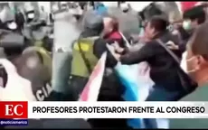 Profesores protestaron frente al Congreso - Noticias de profesor