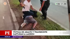 Víctima de robo atrapó a ladrón en Pueblo Libre. Foto y video: América Noticias