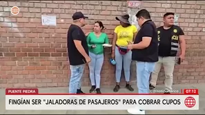 Caen Las Forajidas del Cono Norte por cobrar cupos en Puente Piedra. Foto y video: América Noticias