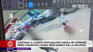 Delincuentes asaltaron cabina de internet en Puente Piedra. América Noticias