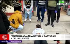 Puente Piedra: Frustran asalto a botica y capturan a delincuentes - Noticias de gianella-marquina