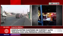 Hecho se produjo a la altura del Kilómetro 36 de la Panamericana Norte / Fuente: América Noticias