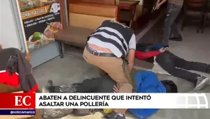 Video: América TV