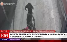  Puente Piedra: policías frustran asalto a botica - Noticias de puente-tarata