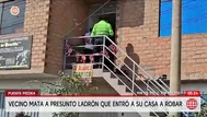 Puente Piedra: Vecino mató a presunto ladrón que entró a su casa