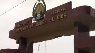 Universidad Nacional Amazónica de Madre de Dios. Foto: América Noticias