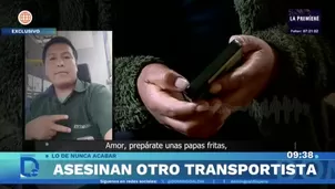 Foto y video: América Noticias