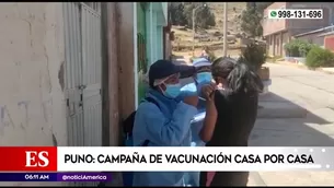 Video: América Televisión