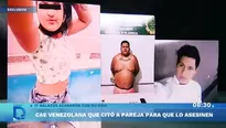 Foto y video: América Noticias