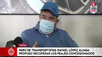 Rafael López Aliaga. Video: América