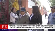 Realizaron reconstrucción del caso de profesor torturado en presunto ritual satánico