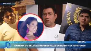 Jennifer Pereda, excandidata a Miss Nuevo Chimbote, fue vinculada a una organización criminal - Foto y video: América Noticias