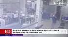 Cámara registra fuga de reo cuando se encontraba en clínica de San Juan de Lurigancho