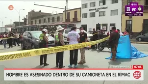 Foto y video: América Noticias