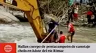 Río Rímac: hallan cuerpo de pentacampeón de 'canotaje cholo'