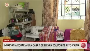 Roban equipos tecnológicos en vivienda de Santa Anita/ Video y Foto: América Noticias
