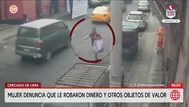 Robo de 20 mil soles en el Cercado de Lima