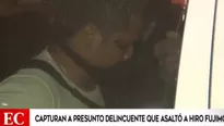 Serán investigados. Foto/Video: América Noticias