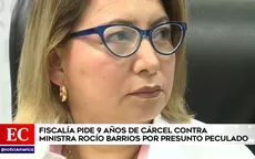 Rocío Barrios: Fiscalía pide 9 años de cárcel contra ministra por presunto peculado - Noticias de deficit-fiscal