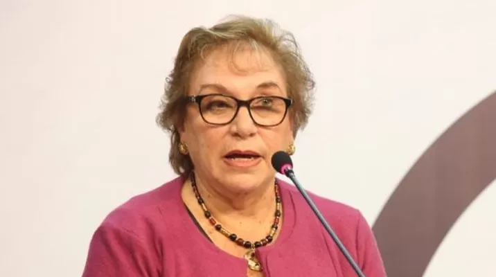 Ministra de la Mujer, Ana María Romero - Lozada. Foto: Agencia Andina Ministra de la Mujer, Ana María Romero - Lozada. Foto: Agencia Andina