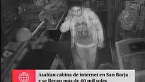 C&aacute;mara de seguridad registr&oacute; asalto