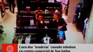 Las mujeres operaban bajos los alias de 'Pitusuegra' y 'Pitunuera'. Video: América Noticias