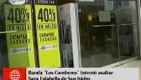 Intentan realizar robo en tienda de San Isidro. Foto: captura de TV