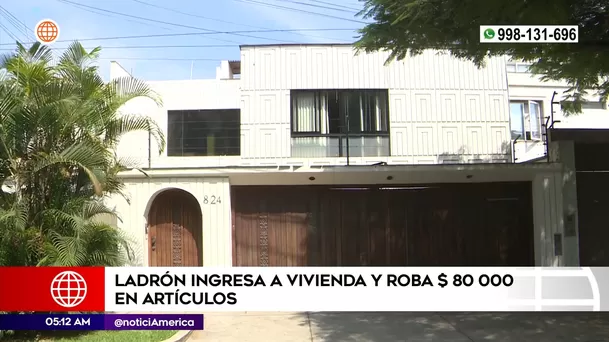 Robos en San Isidro. Foto: América Noticias Robos en San Isidro. Foto: América Noticias