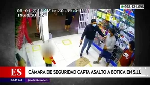 Robo en San Juan de Lurigancho.