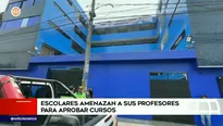 Video: América TV