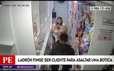 San Juan de Lurigancho: Ladrón finge ser cliente para asaltar una botica - Noticias de juan-carlos-quispe-ledesma