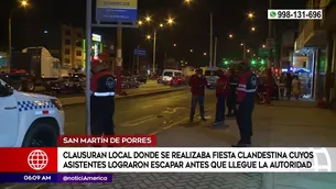 Asistentes a la fiesta lograron escapar. América Noticias