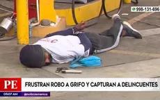San Martín de Porres: Frustran robo a grifo y capturan a delincuentes - Noticias de red-de-proxenetismo