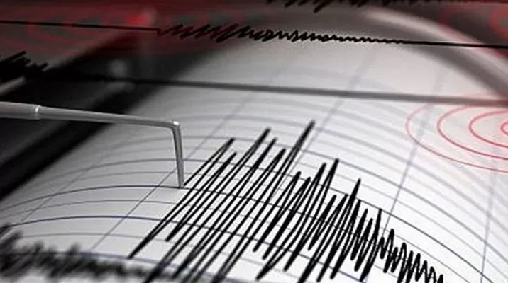 Sismo en Moyobamba. Foto referencial: Radio Nacional Sismo en Moyobamba. Foto referencial: Radio Nacional