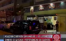 Delincuentes asaltaron un chifa y desataron balacera en San Miguel - Noticias de chifa