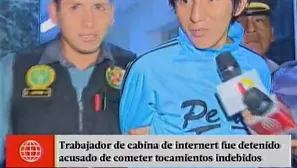 El sujeto evitó ser grabado por las cámaras de seguridad. Foto: captura de TV