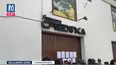 SBS intervino microfinanciera Credinka. Foto y video: Canal N