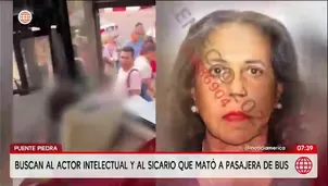 La Policía sostiene que el asesinato de Hilda Monteverde, de 77 años, fue un homicidio por encargo vinculado a su entorno cercano. / Video:  América Noticias