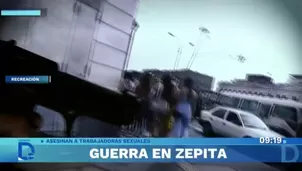 Foto y video: América Noticias