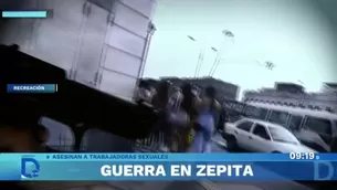 Foto y video: América Noticias