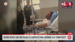 Sicario revela que una mujer lo contactó para asesinar a la China Polo. Foto y video: Unidad de investigación
