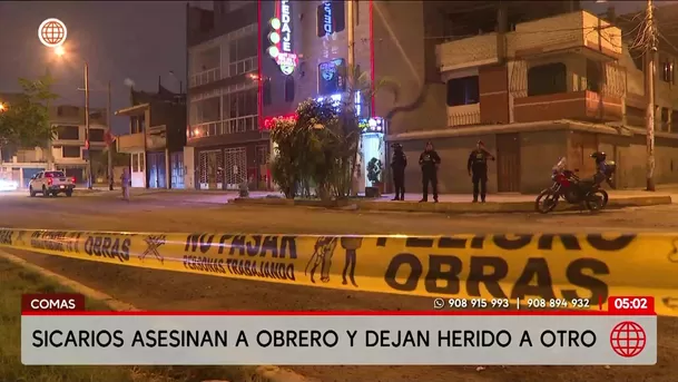 Sicarios asesinan a obrero de mantenimiento vial en Comas. Foto: América Noticias Sicarios asesinan a obrero de mantenimiento vial en Comas. Foto: América Noticias