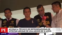 Ocurrió en SJL. Foto: América TV