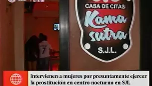 Casa de citas. Foto: América Noticias